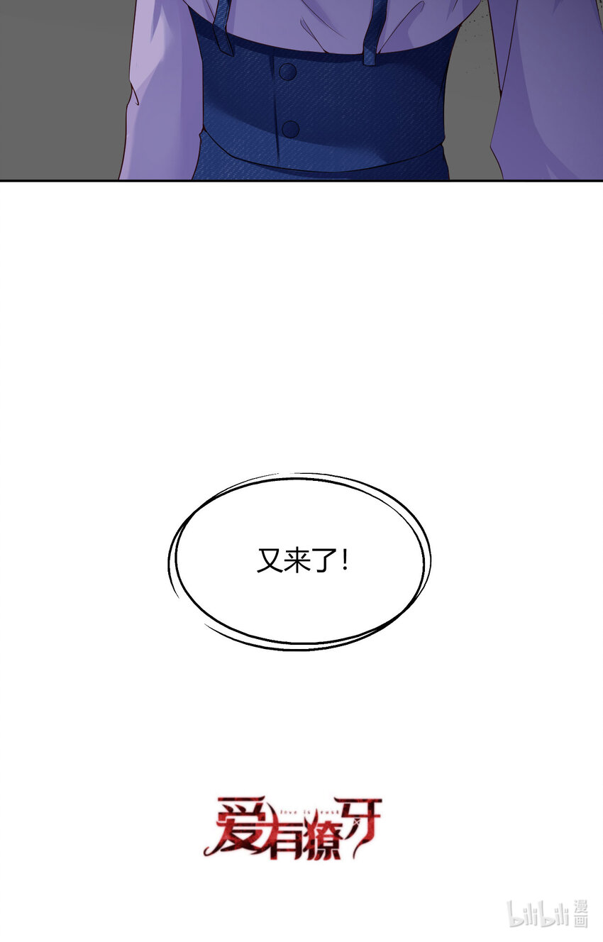 069 又来了60