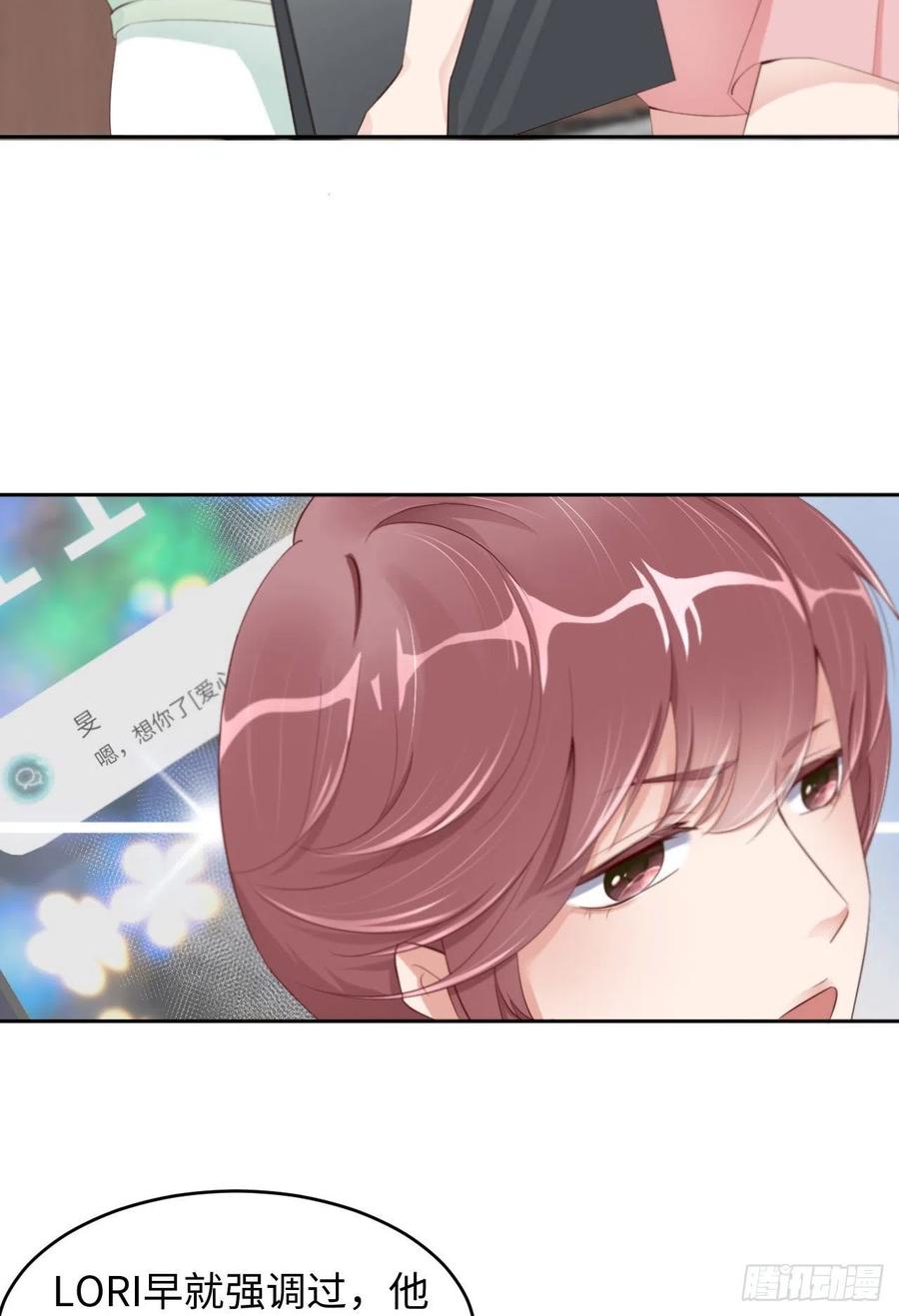 023不许走22