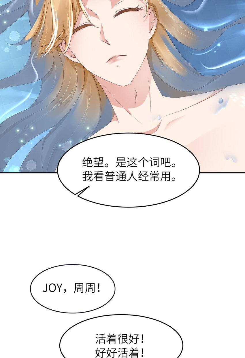 063 愿望39