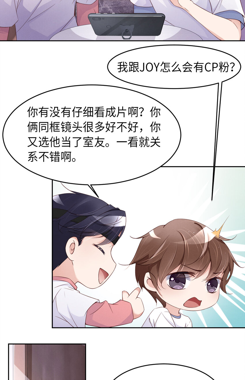 014 身在曹营心在汉24