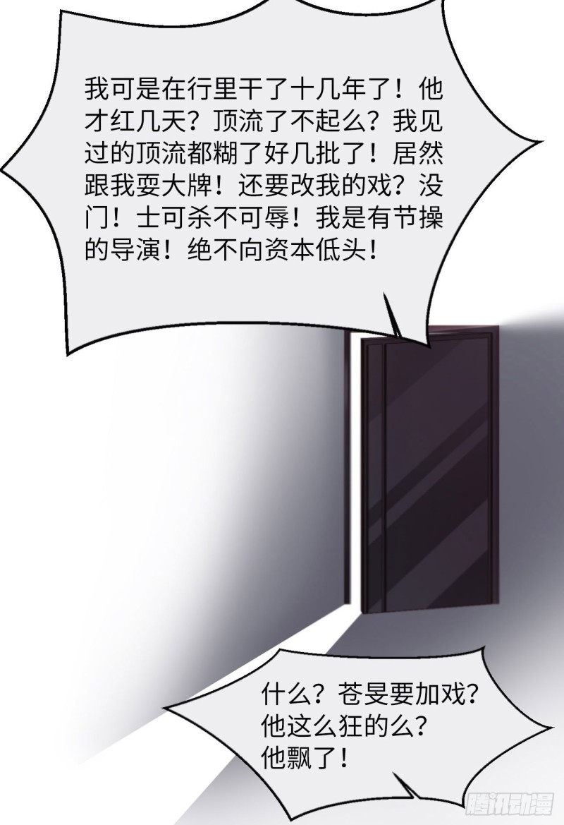 025 双重危机20