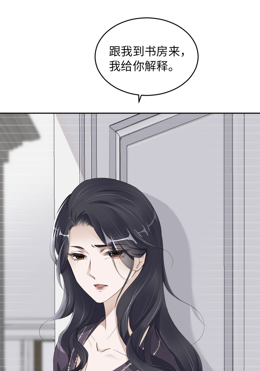 051 怪物41