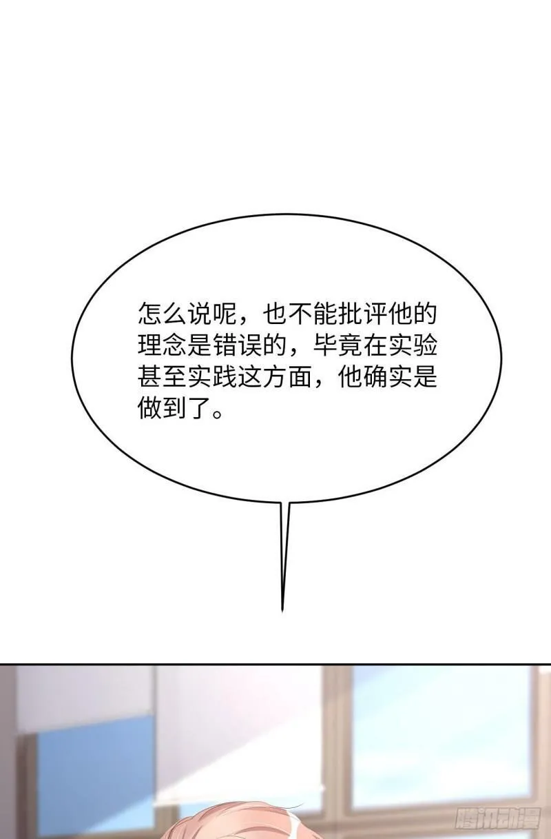 072 杰作52