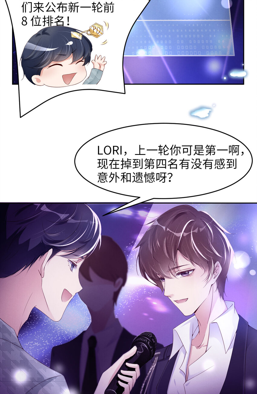 014 身在曹营心在汉13