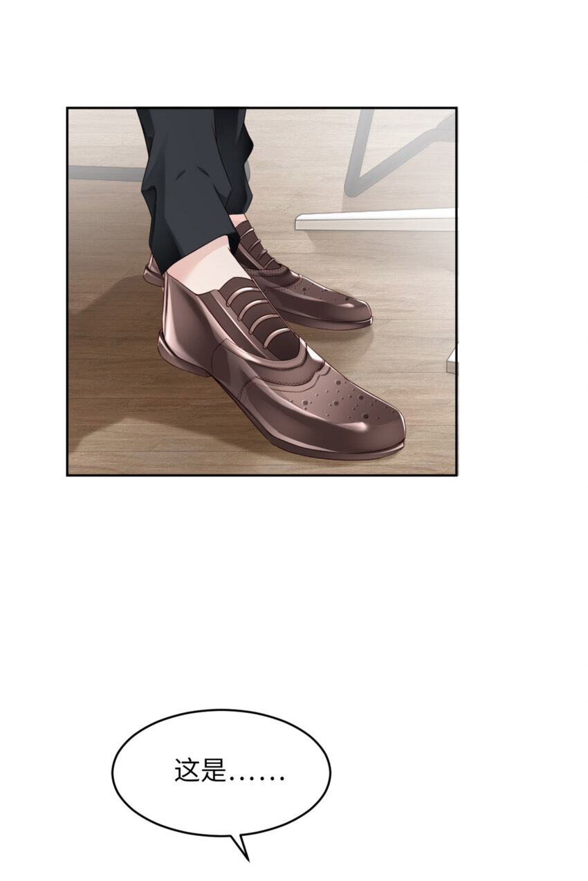 056 实验室20