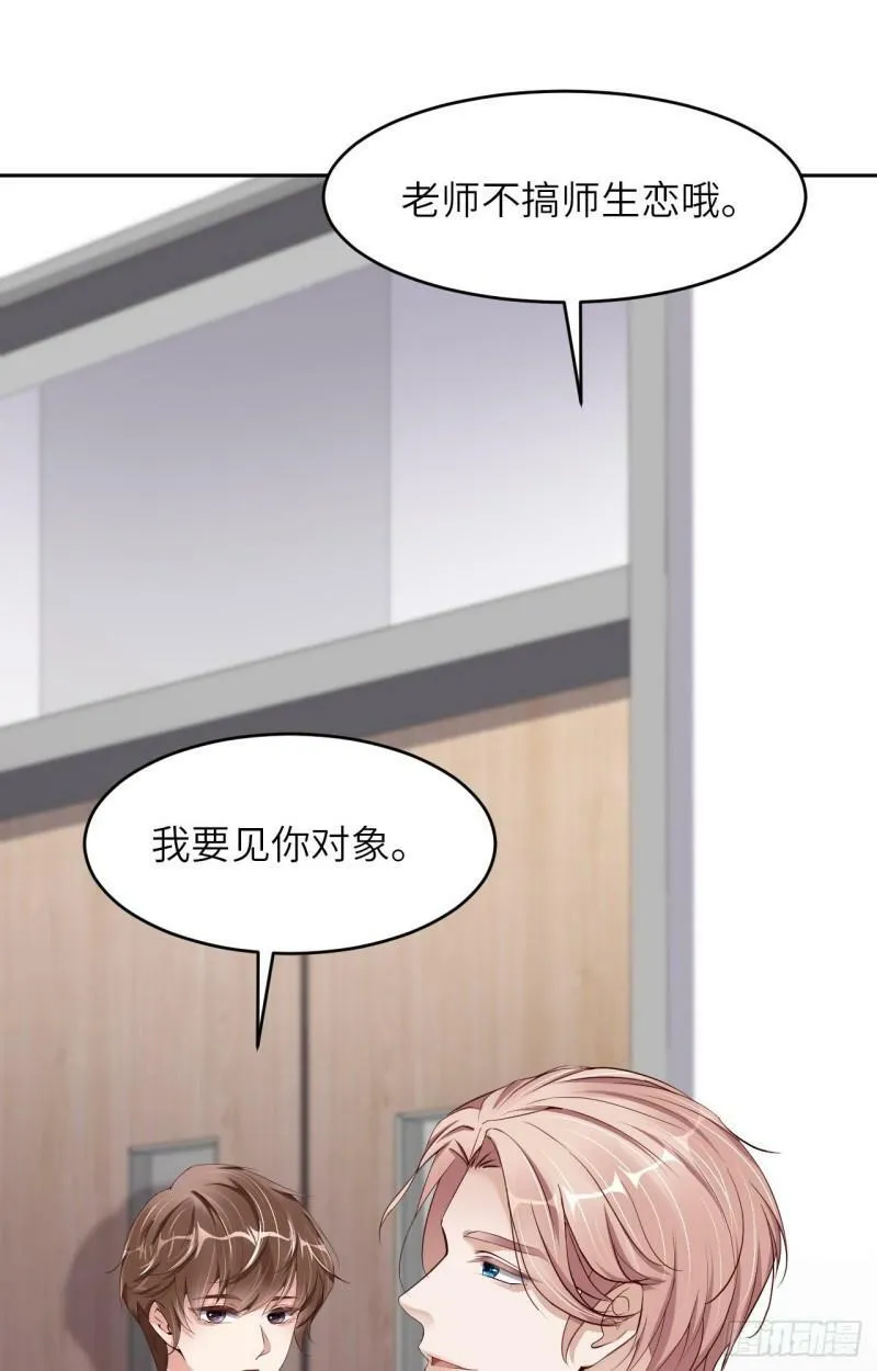 071  一所医院21
