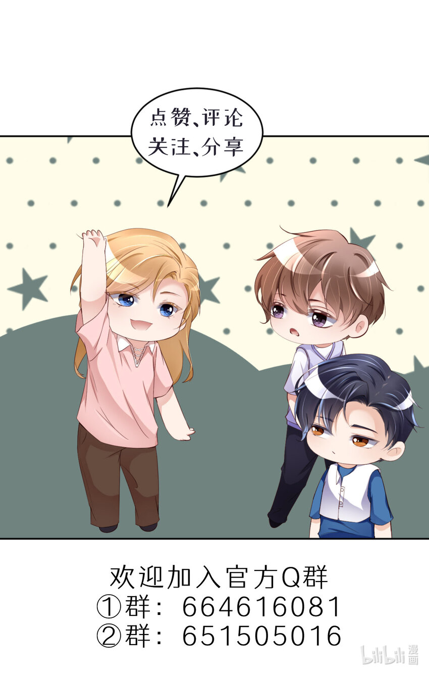 069 又来了61
