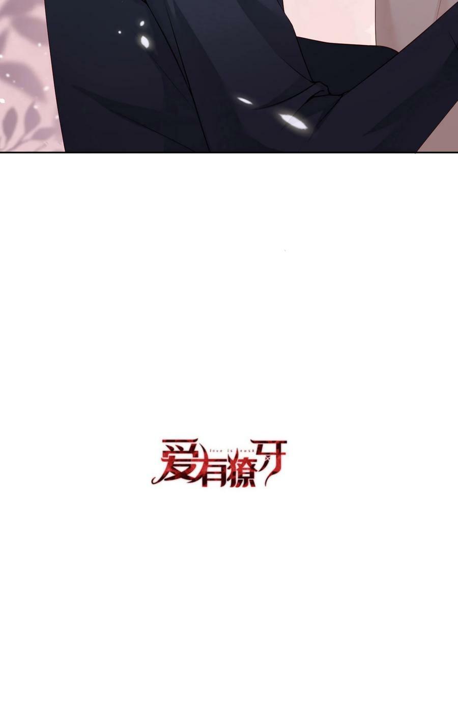 088 你好性感！52
