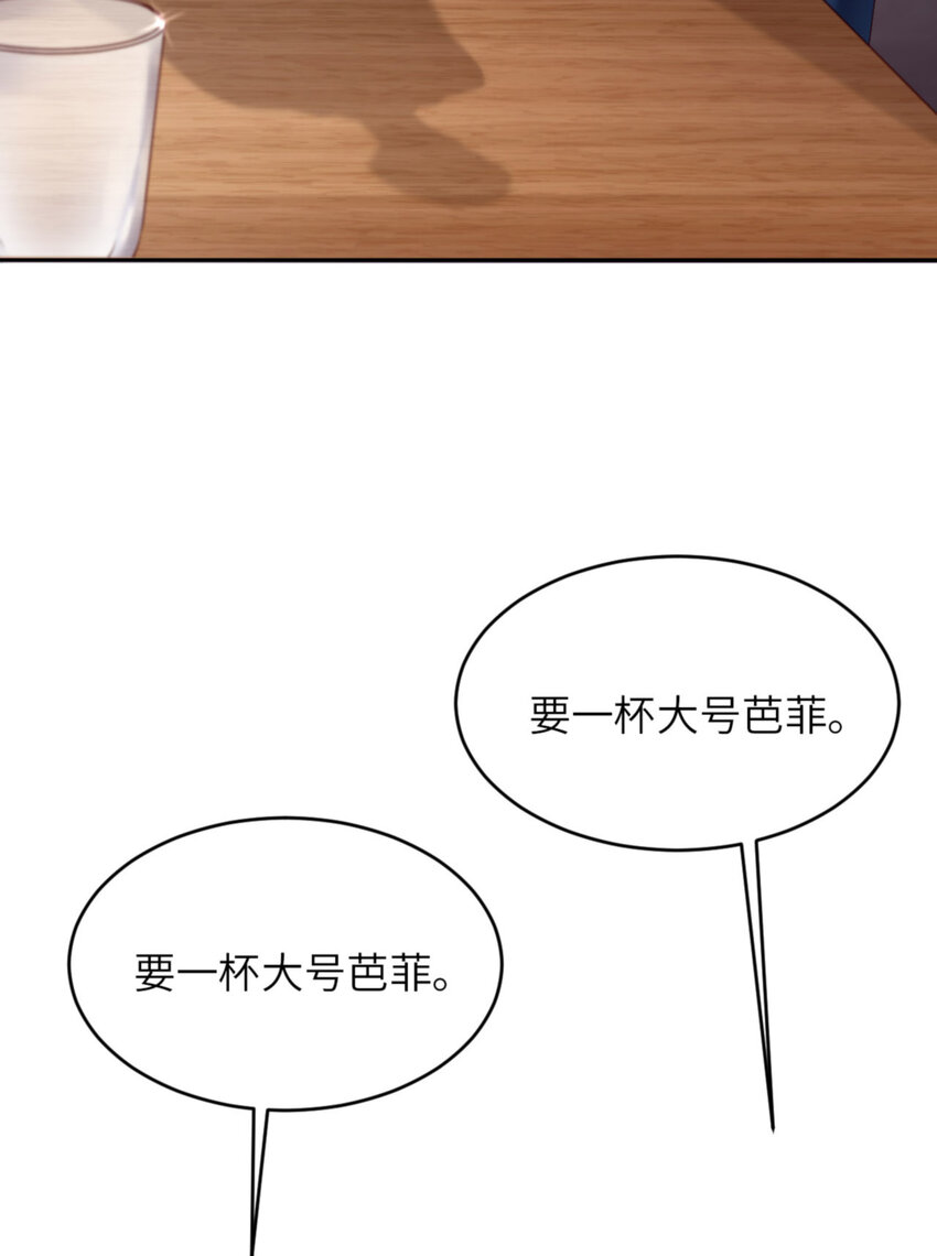 064 舍不得了？45