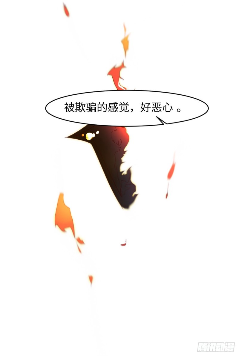 025 双重危机3