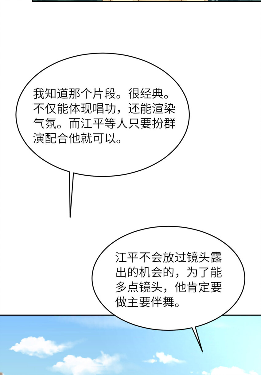 068 赢啦16