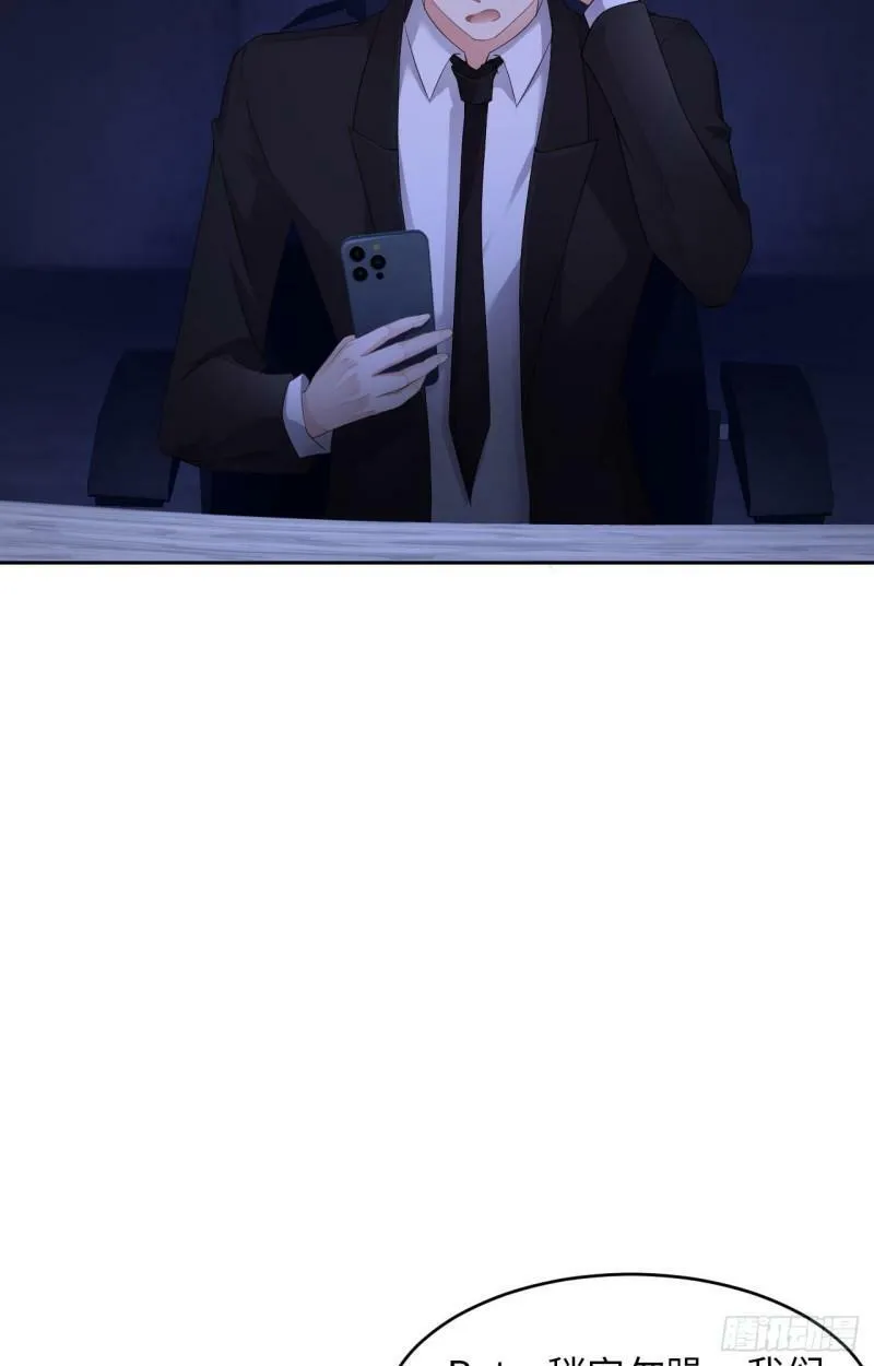 070 假如……20