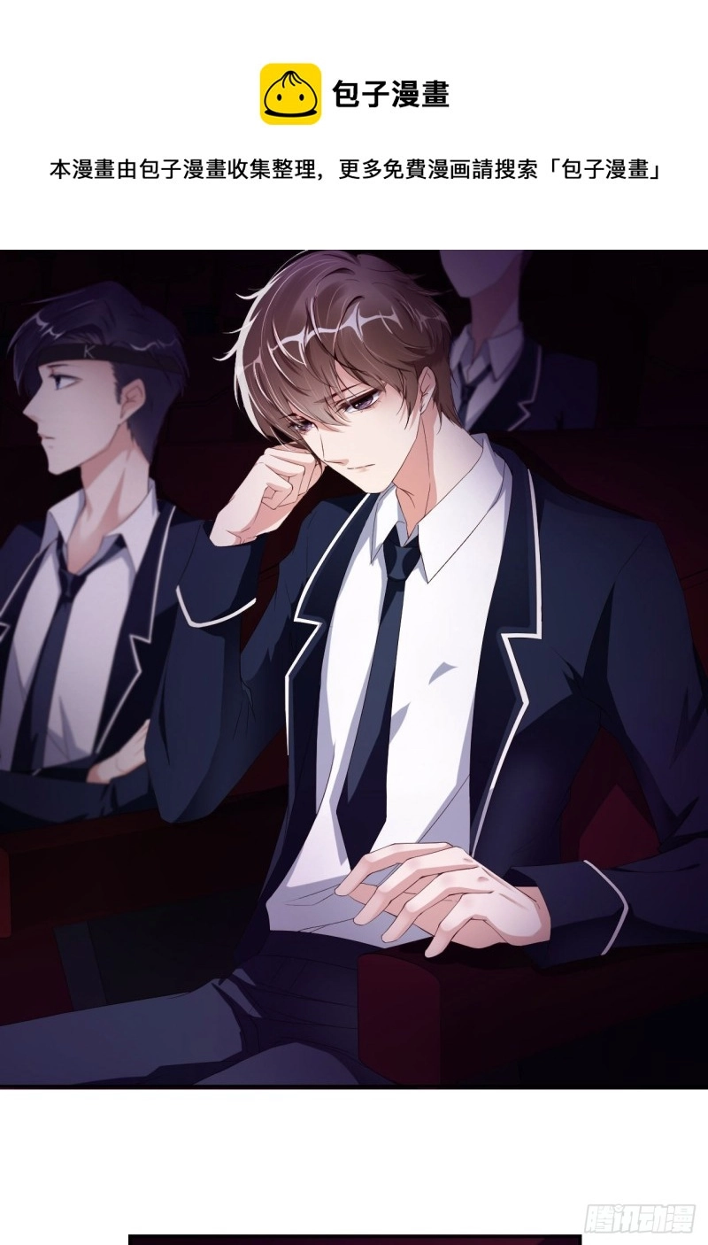 019 阴谋21