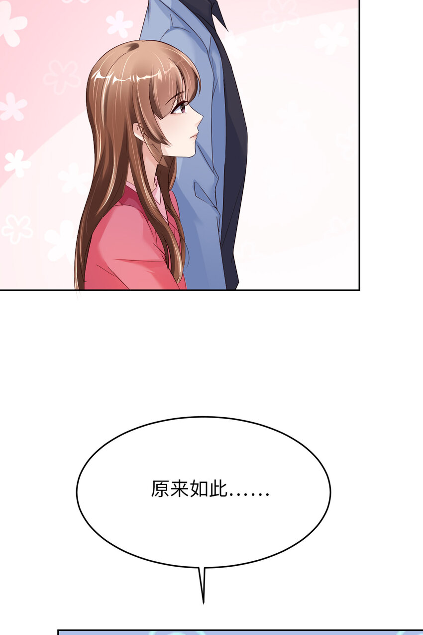 075 坦白10