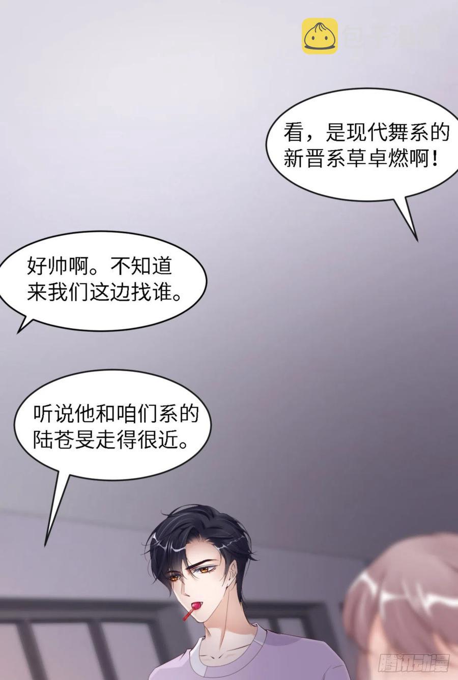 040 是熟悉的人1