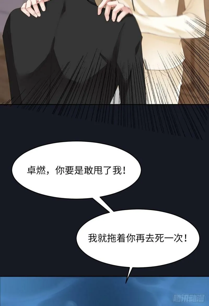 071  一所医院2