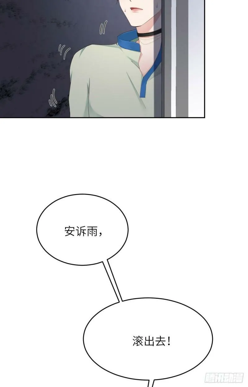 071  一所医院59