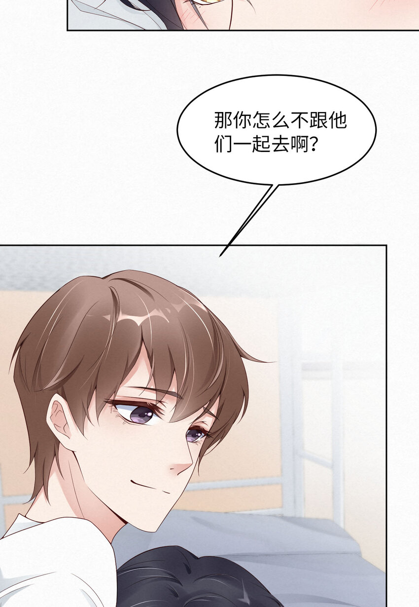 004你好闷骚啊11