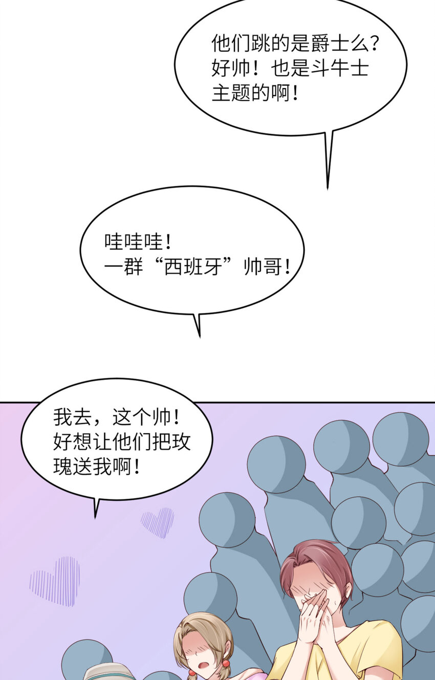 068 赢啦47