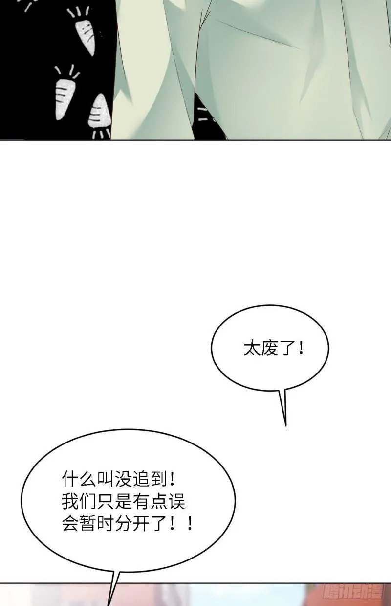 071  一所医院37