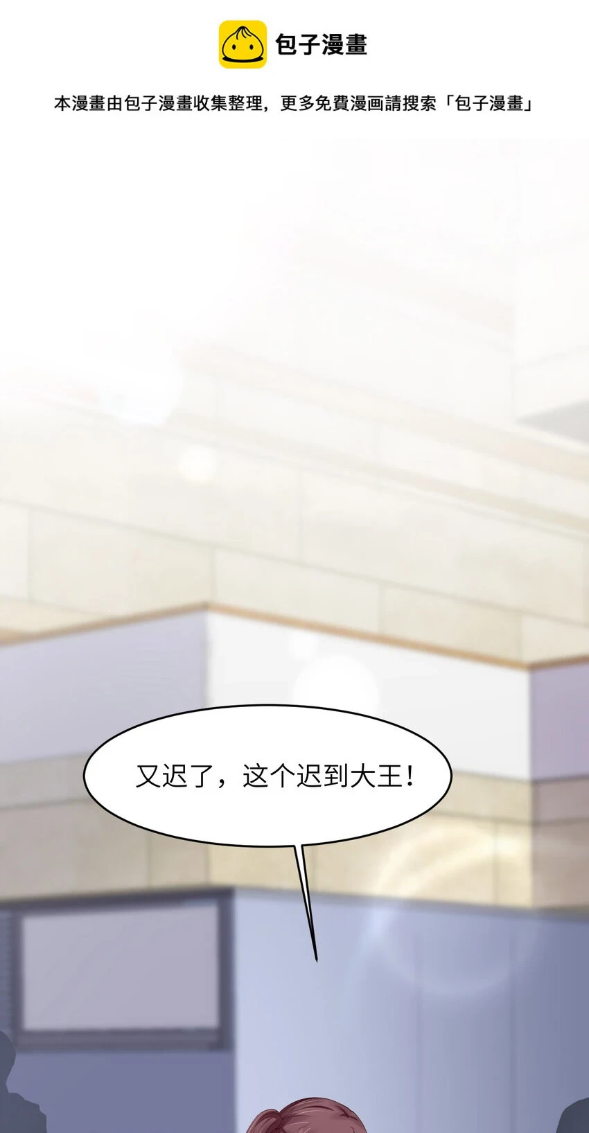 083 变异0