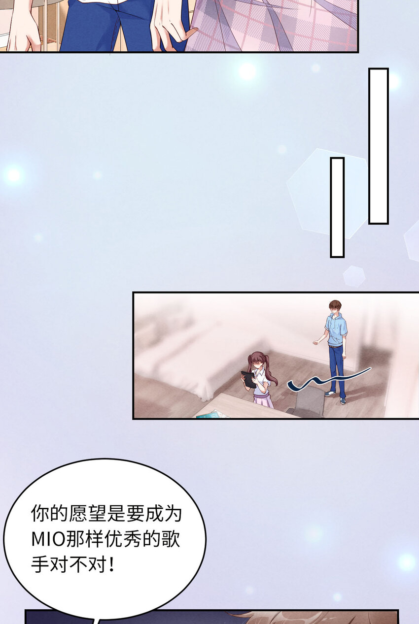 002重回16岁11