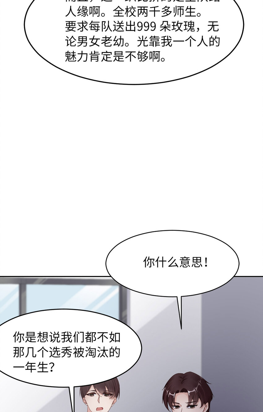 069 又来了21