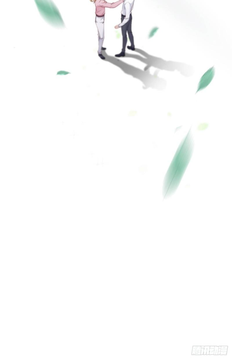 047 苍旻有偶59