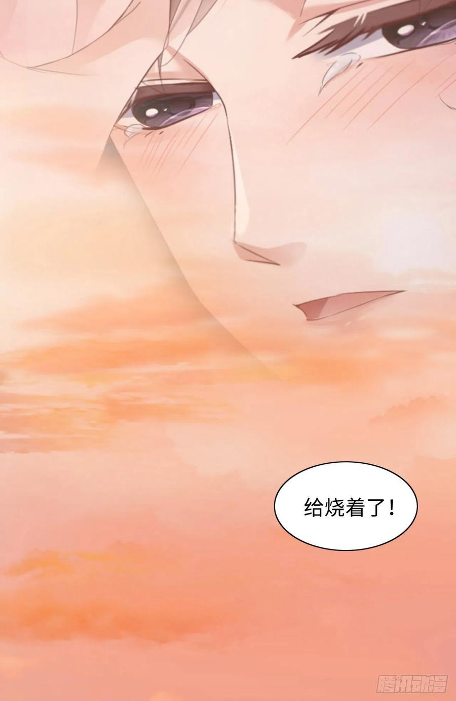 022 好喜欢你15