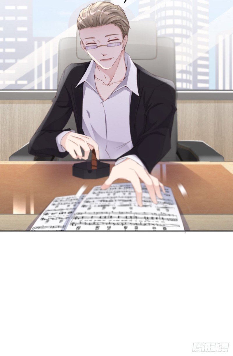 026 我不接受39