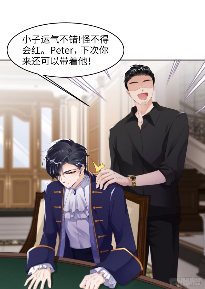 026 我不接受11
