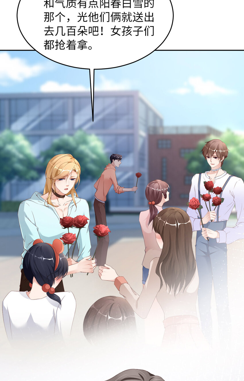 069 又来了23