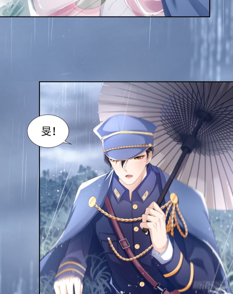 027 团聚43