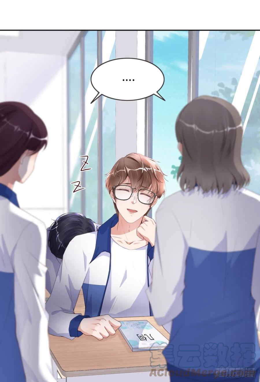 036 你太温柔了30