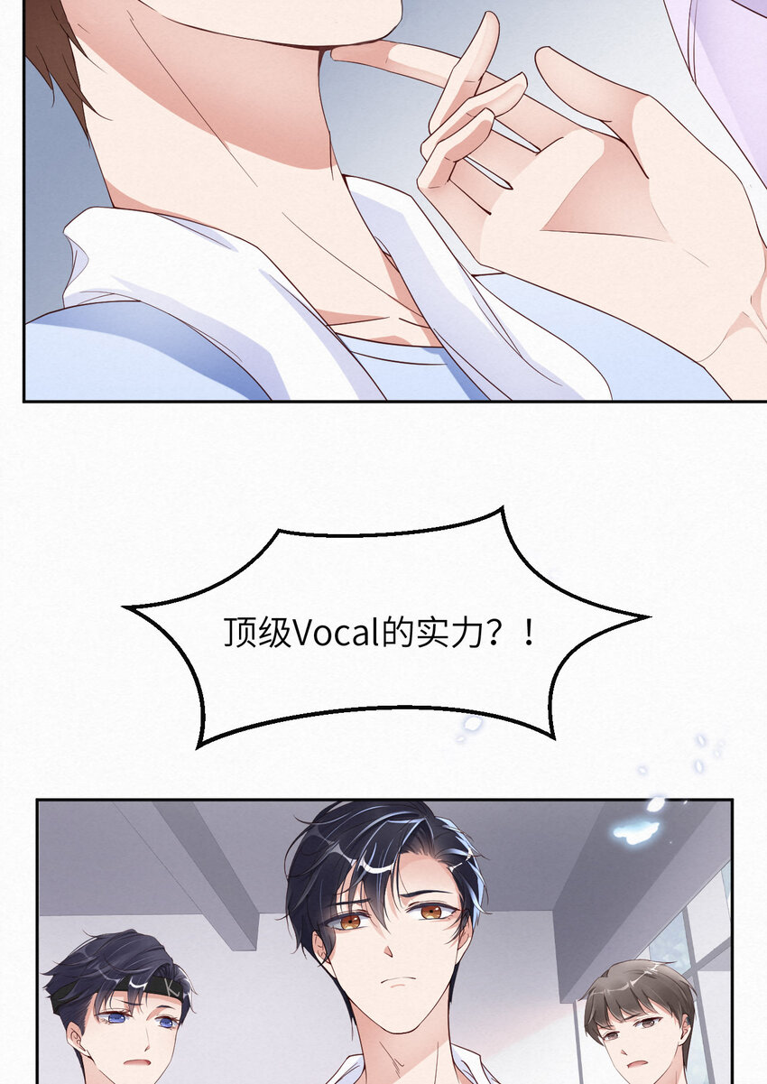 009瞧不起谁呢？18
