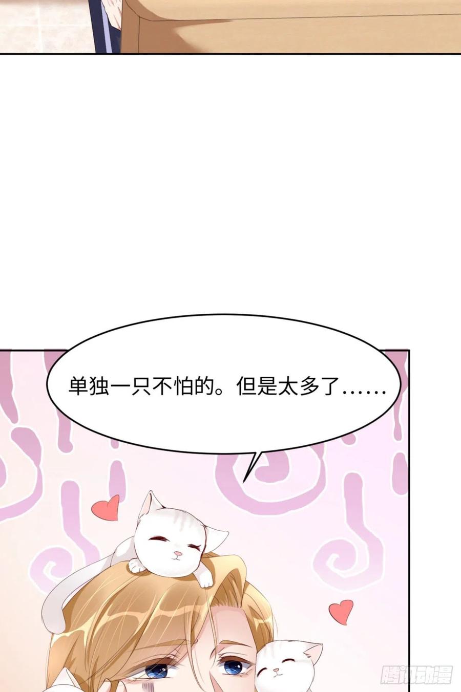 040 是熟悉的人38