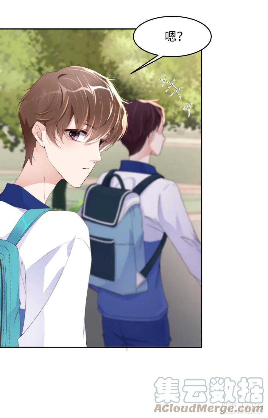 021 一起玩儿呀9