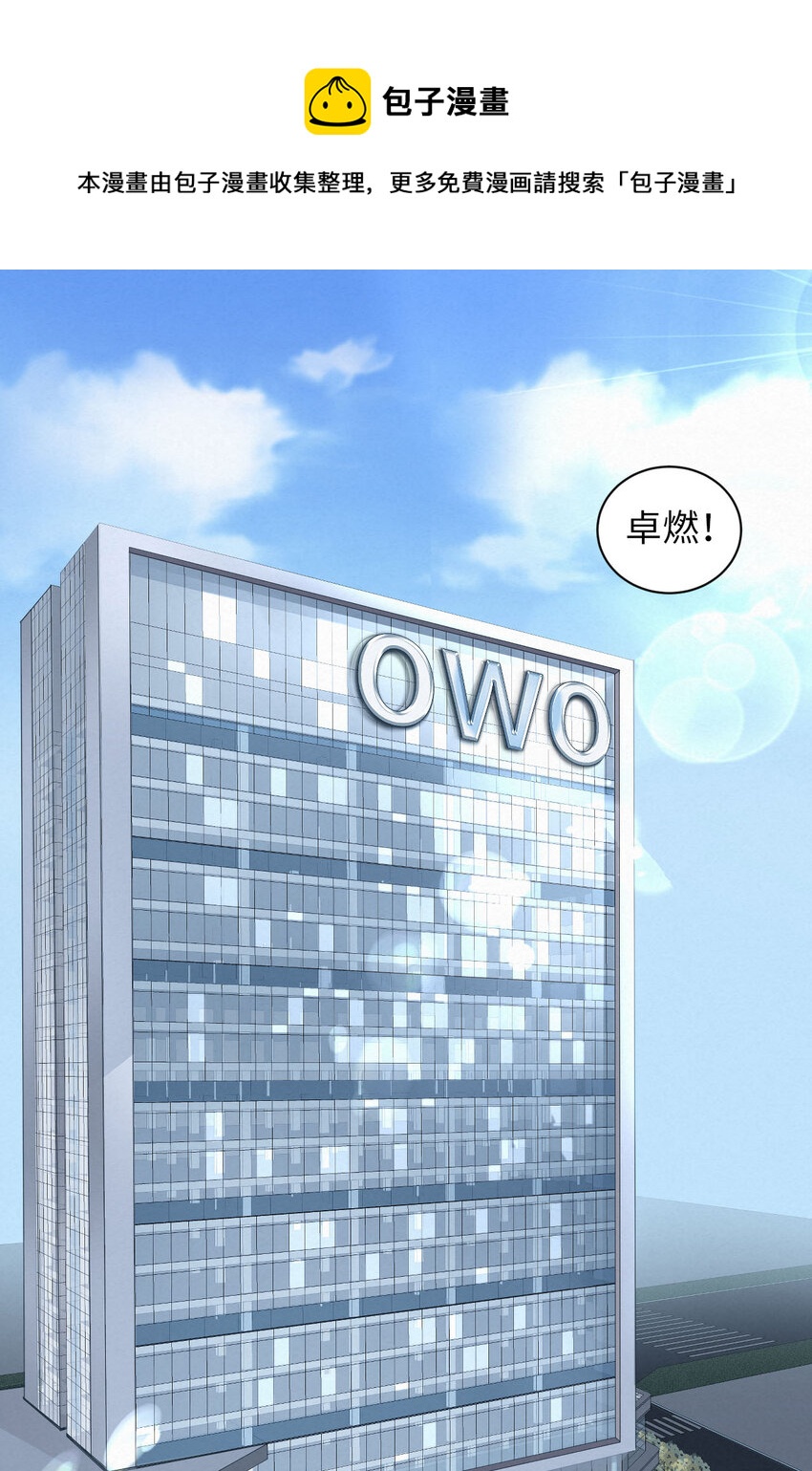 005我喜欢你呀0
