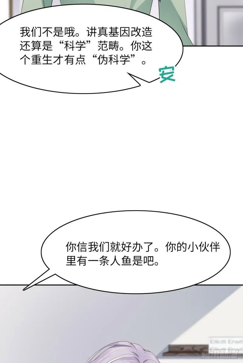 072 杰作39