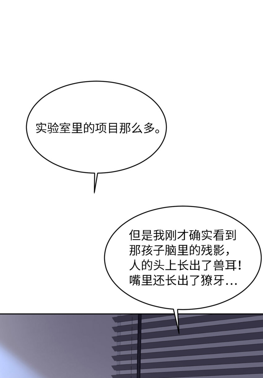 056 实验室11