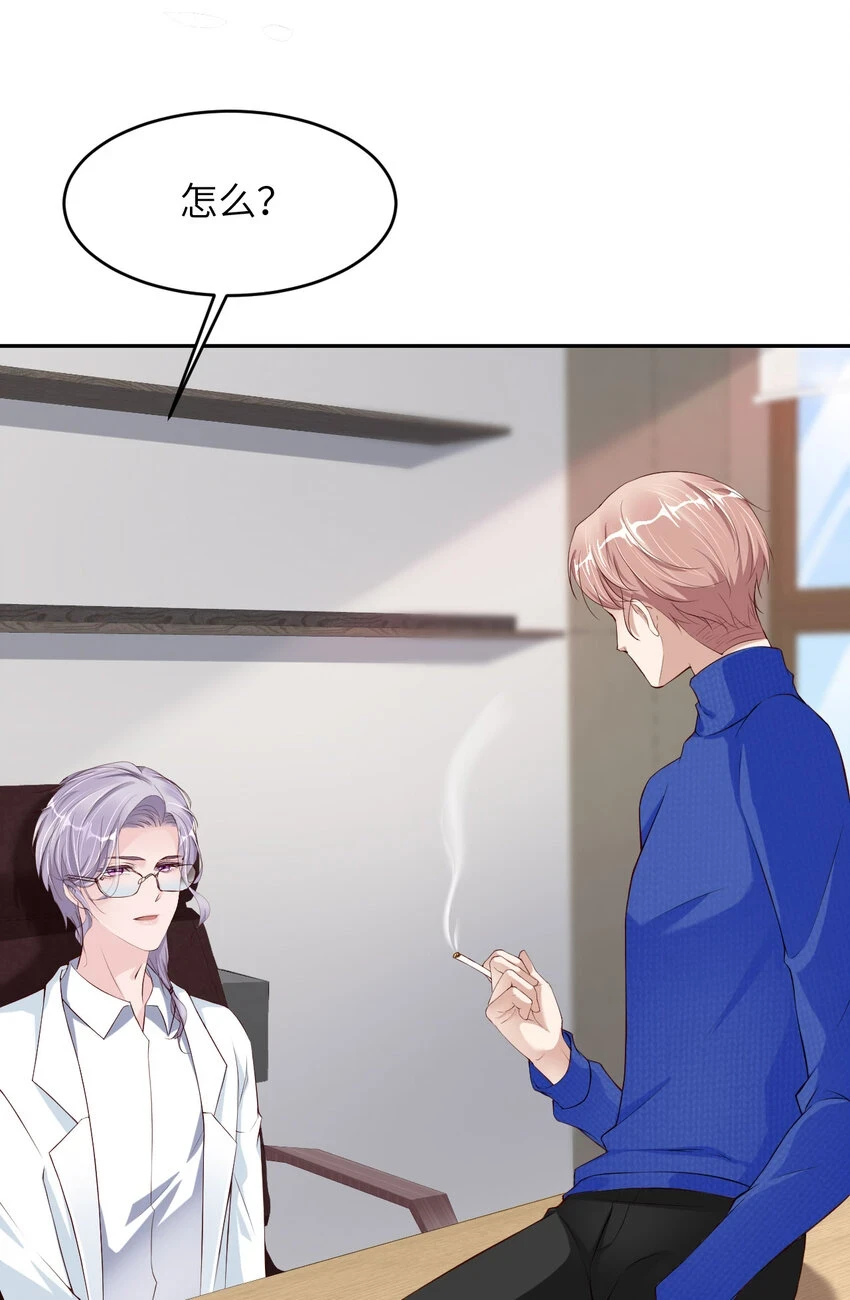 083 变异19