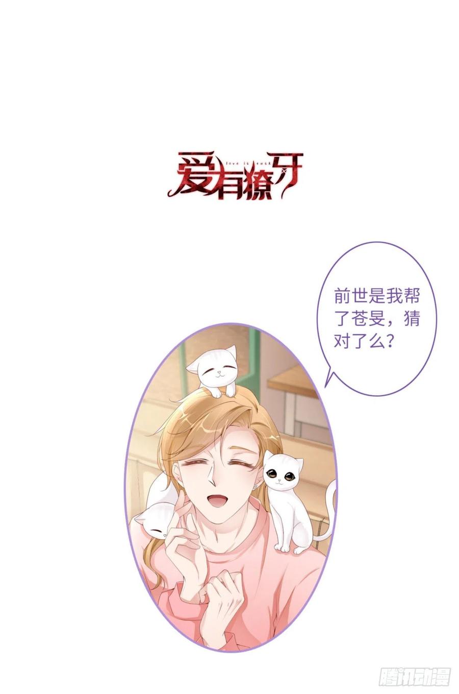 040 是熟悉的人49