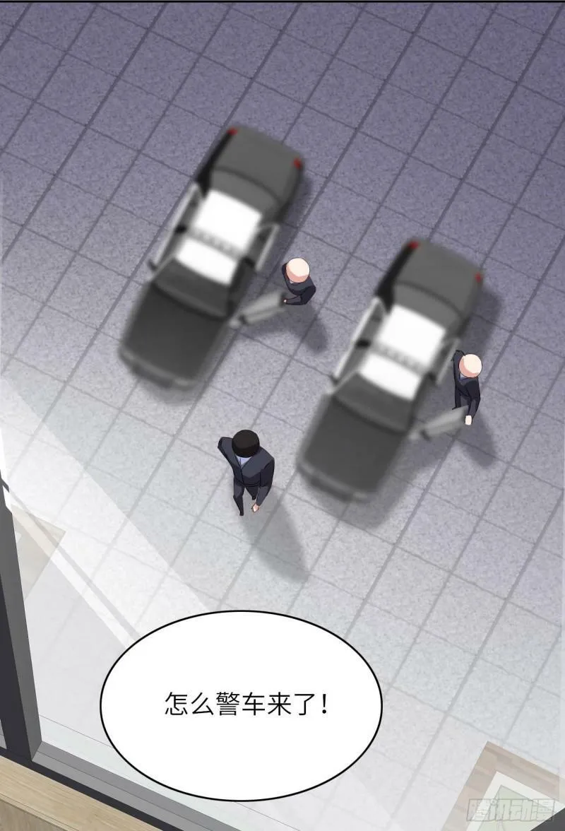 070 假如……0
