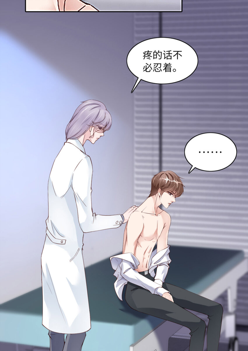 055 大型猫科动物2