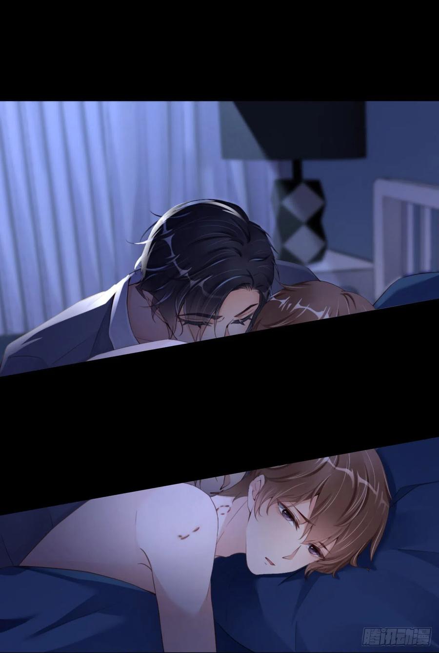 045 吃醋了？17