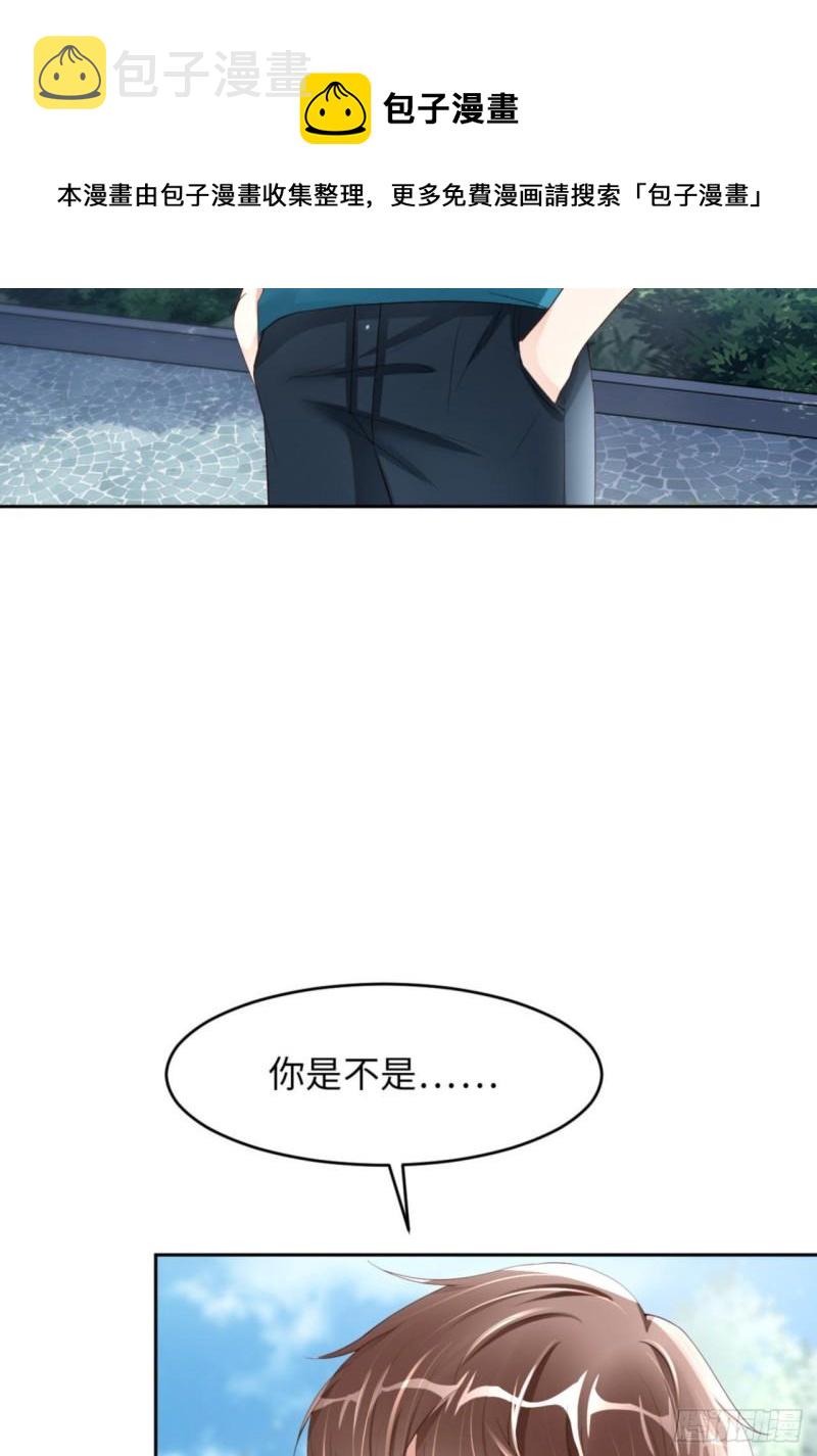 048 你只配拥有我36