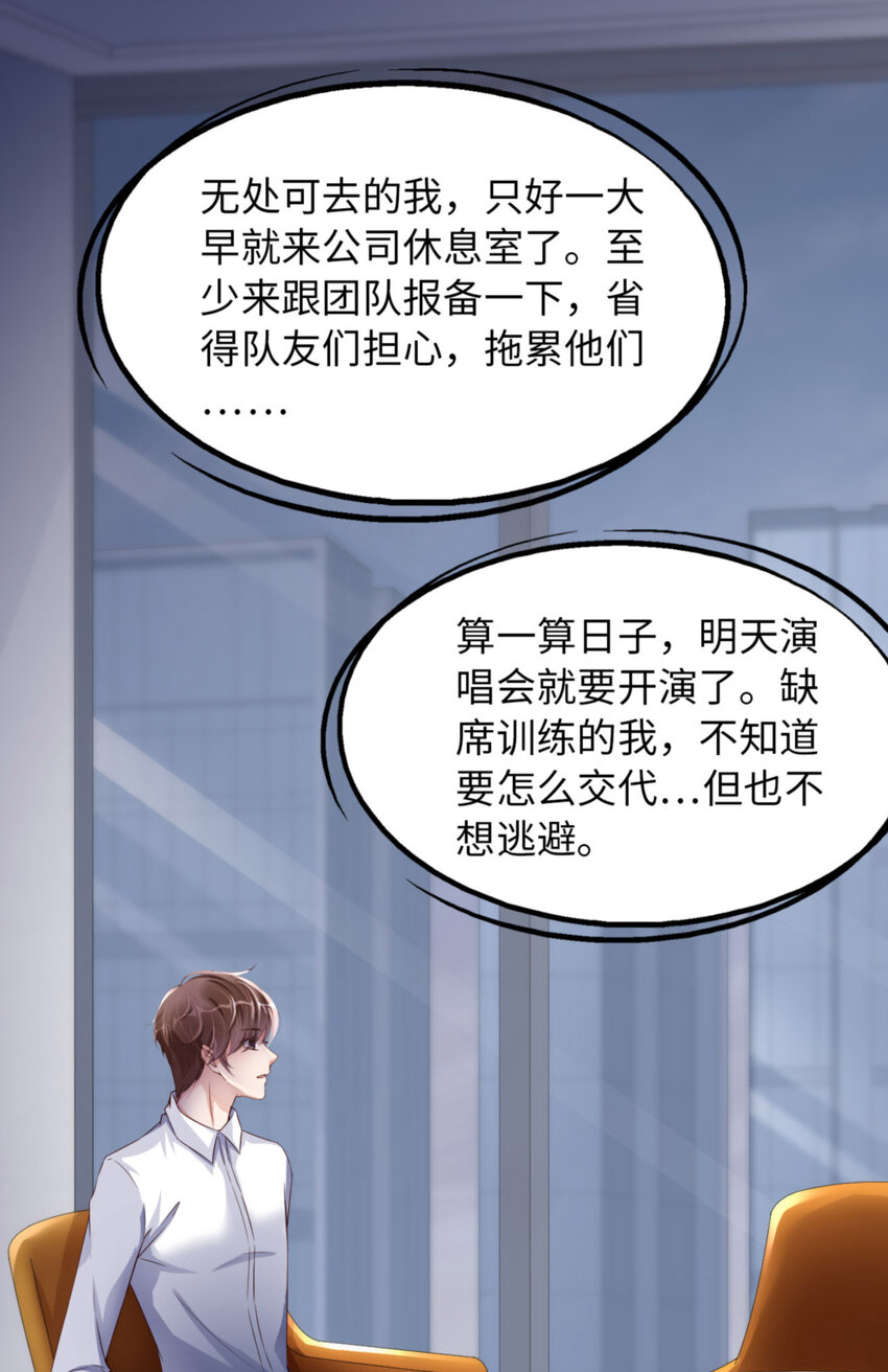 055 大型猫科动物44