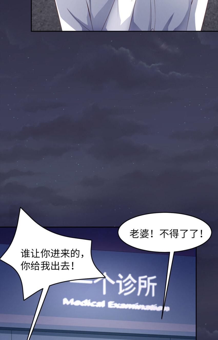 055 大型猫科动物37