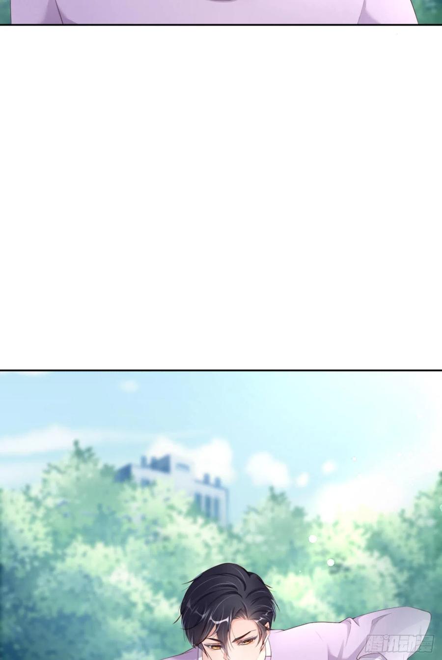 041 你们是什么关系25