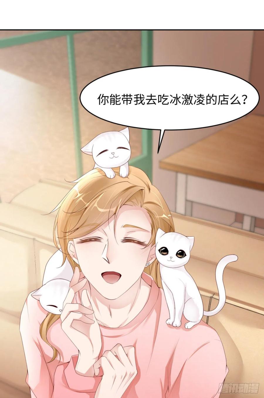 040 是熟悉的人41
